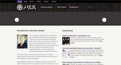 Desktop Screenshot of hakkoryu.com